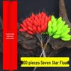 Seven Star Fluorescent Round Float Beans for Traditional Fishing