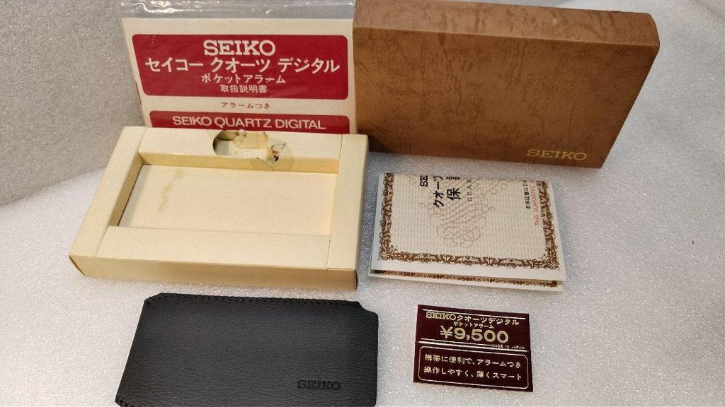 [USED] Out of print, working condition watch, pocket alarm, black, Seiko, Showa retro, rare