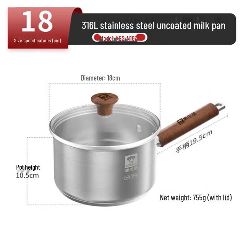 KOBACH 316L Stainless Steel Saucepan