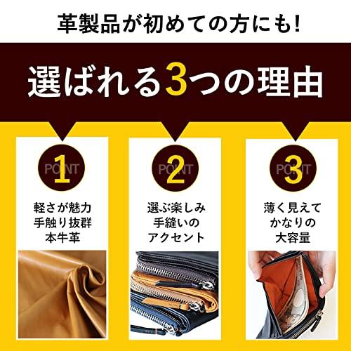 CCOMPANY LIMITED Men's Maurice Bifold Wallet with Coin Purse and Card Case, Cowhide Leather with Zipper closure (Navy)