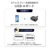 Kashimura USB PD30W Compatible Extension Socket USB-C X 2 Ports