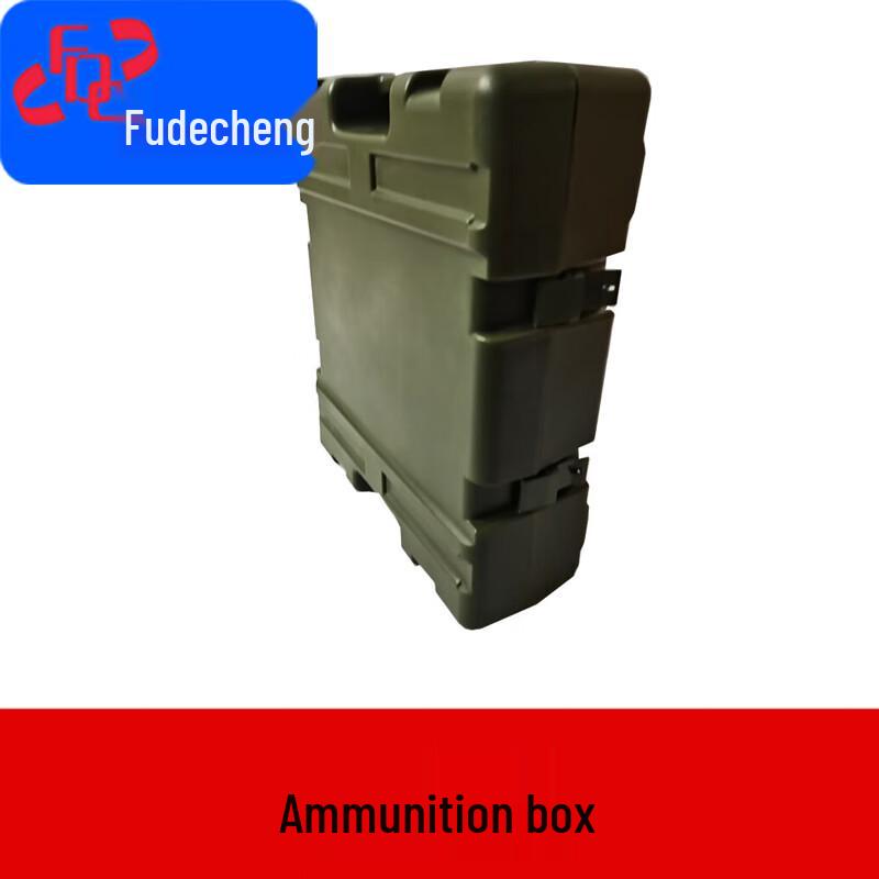 Fudecheng Rotomolded Heavy-Duty Equipment & Storage Cases