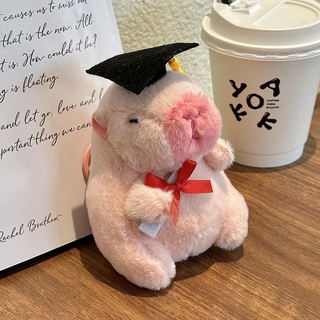 Soft And Charming Plush Capybara Keychain Perfect For Graduation Or Party Gifts