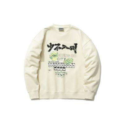 Li Ning X 1807 Collaboration Badfive Sports Série Basketball Sweat-shirt Décontracté Ample Imprimé à Col Rond Unisexe Sweat-shirt Nuage-Abricot AWDR425-3