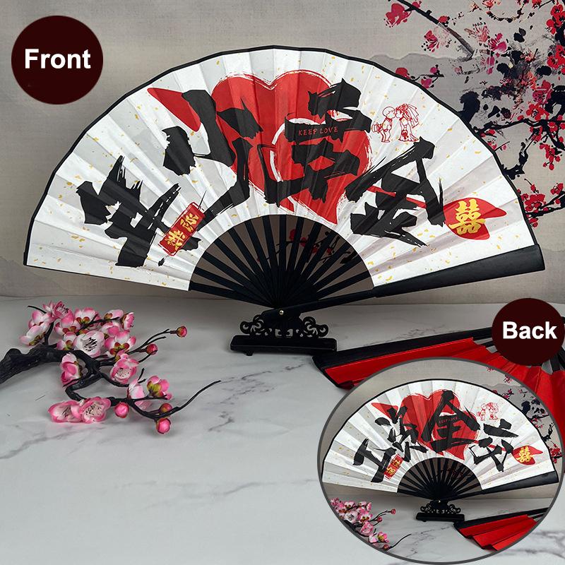 Wedding Groom And Groomsmen Folding Fans, Chinese Style Creative Games And Po Props For Welcoming