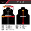 HAKUBA Cameraman High-Performance Mesh Vest GW-PRO Red KCMV-GWR-L L Stand Collar Style