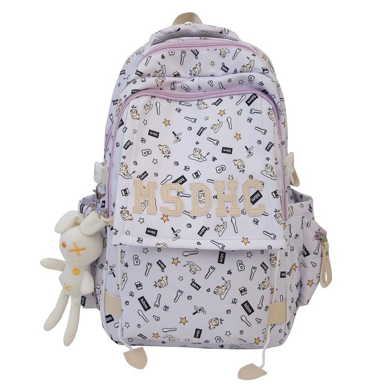 

Рюкзак с принтом, школьный рюкзак большой емкости, женский дорожный рюкзак фиолетовый