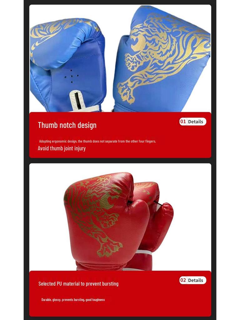 Multi-Use Boxing Gloves for Adults & Children - Ideal for Sanda, Combat, Taekwondo, and Training