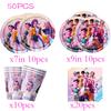 K-POP Girl Group Birthday Party Supplies For Kids Happy Birthday Banner Table Decoration Balloons Plates Cups Background Cloth
