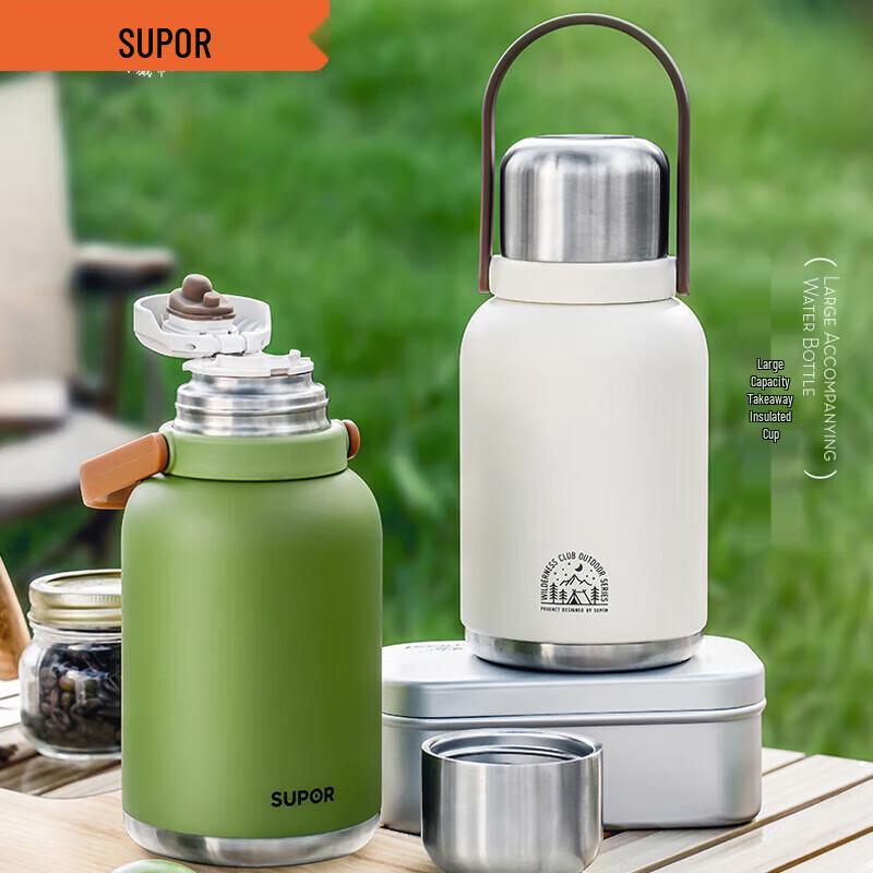 SUPOR 1L 316L Stainless Steel Travel Vacuum Flask