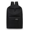 Schoolbag Class School Bag Junior High School Boys High School Students College Students Simple Versatile Backpack Women's Simple College Style 