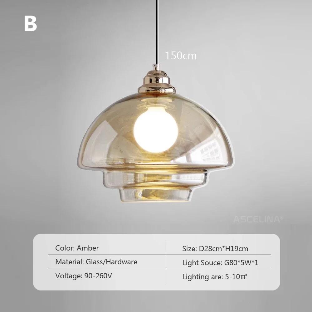 Retro LED Plating Glass Art Decorative Pendant Lights Cognac Color E27 Modern Light Fixtures Kitchen Island Dining Room Bedside