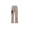 Knitted Sweatpants Asia Version Men's Gray DX6242-087-