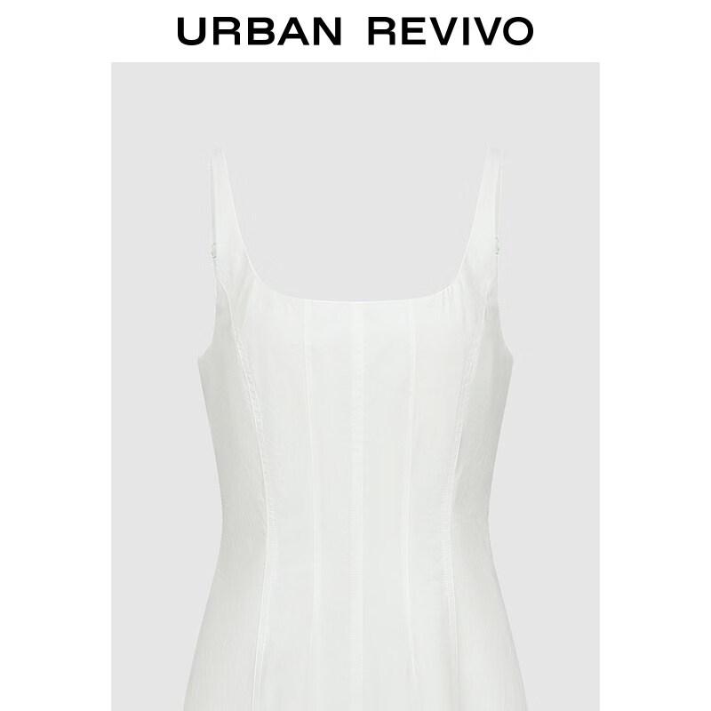 Women's U-Neck Cami Dress