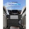 SEAMETAL Car Handbag Holder Pu Leather Car Storage Bag Interior Auto Seat Middle Box Seat Back Hanger Hanging Pocket Organizers