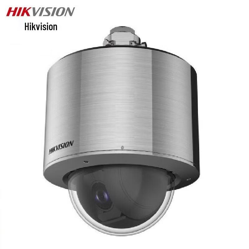 

Hikvision DS-2DC4415-DX 4MP 15x Zoom PTZ Explosion-Proof IP Camera CN plug (adapter included)
