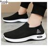 Fashion 2025 New Men'S Shoes Mesh Breathable Casual Sneakers Fashionable And Comfortable Men'S Summer Sneakers Men'S Shoes Sale