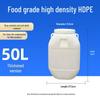 Multifunctional Square Food Grade Plastic Bucket: Composting, Water Storage, Fermentation, Oil Drum, Honey Seal, Chemical Use.