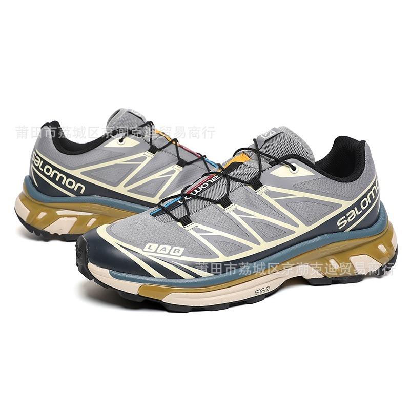 Men's Outdoor Running Hiking Shoes Men's and Women's Trend Shoes Mesh Breathable Off-road Shoes Casual Sports Shoes