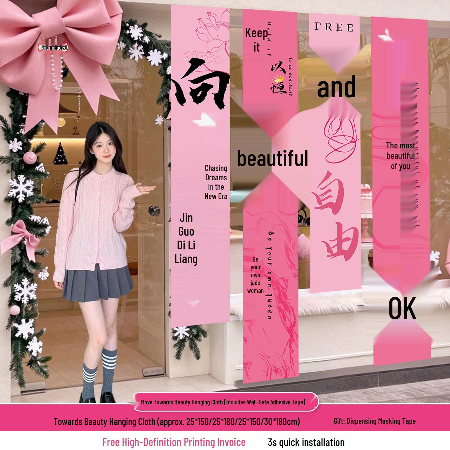March 8th Event Scene Backdrop: Goddess Hanging Cloth Decoration with 8 Sections for Atmosphere and Photos