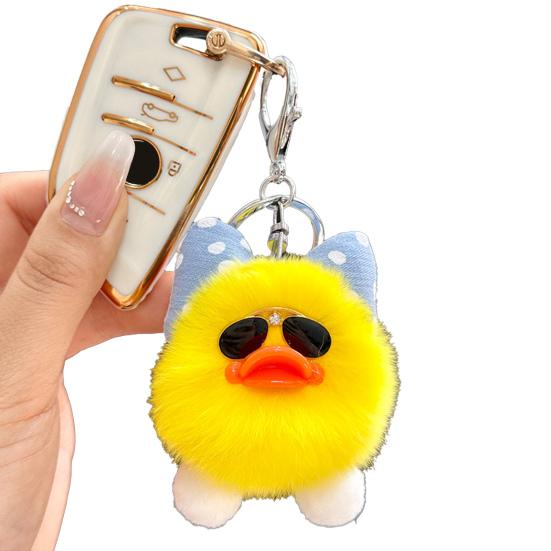 Kids Duck Keychain Imitation Rabbit Plush Keychain Pendant Bags Phones Cars Versatile Decoration Fashionable Accessory