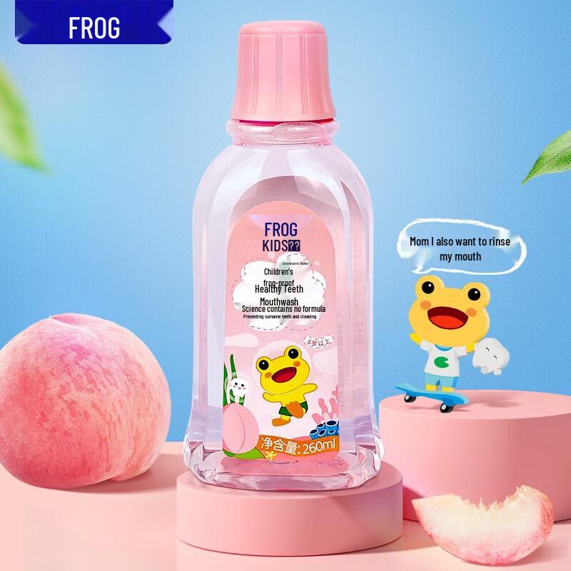 Frog Kids Gentle Anti-Cavity Mouthwash