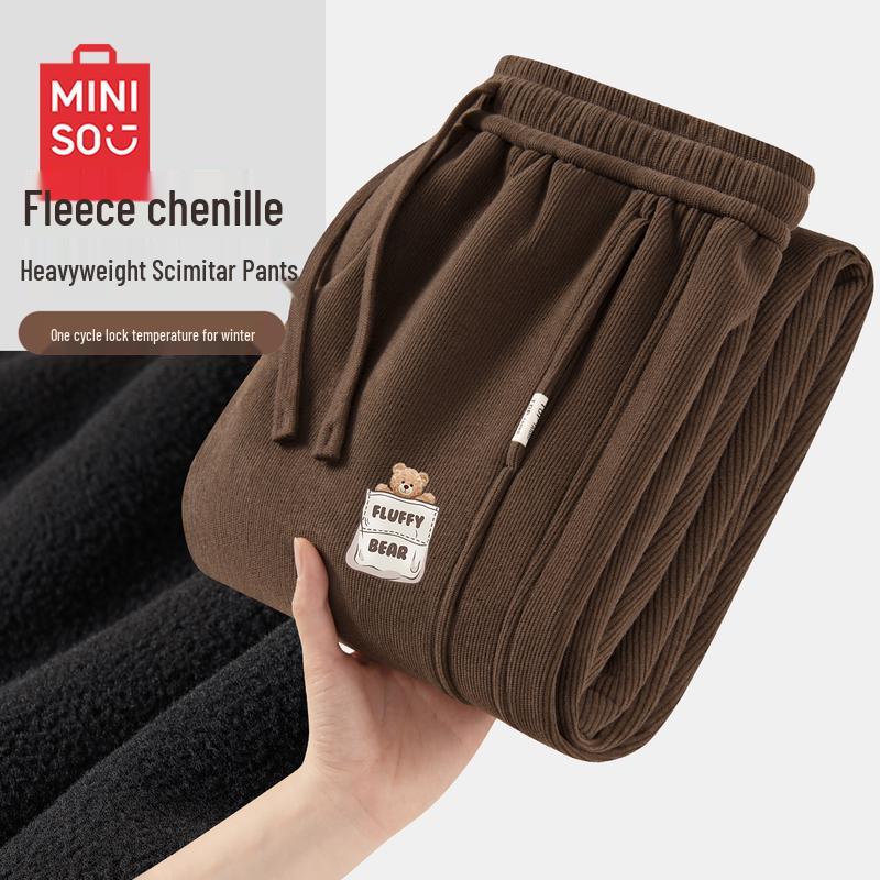MINISO Men's Winter Corduroy Fleece-Lined Curved Leg Sweatpants
