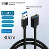 Usb 3.0 Extension Cable Extender Cord Fast Extension Data Transfer Wire 0.3/0.5/1/1.5/2M For Smart Tv One Ssd Pc Laptop