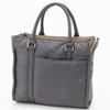 Isaac Twill Nylon Square Tote Greige Bag, Small, (26)