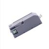 T04D0 Maintenance Box for Epson Printers: L7188, L7160, L7180, L7880, M770T, ET-7700, 7750 Waste Ink Tank
