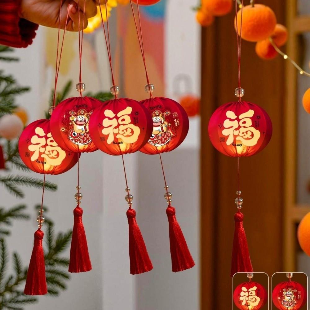 Horse Year Chinese Hanging Lanterns Handmade Glowing 2026 New Year Lanterns with Tassel Good Luck Luminous Small Lanterns