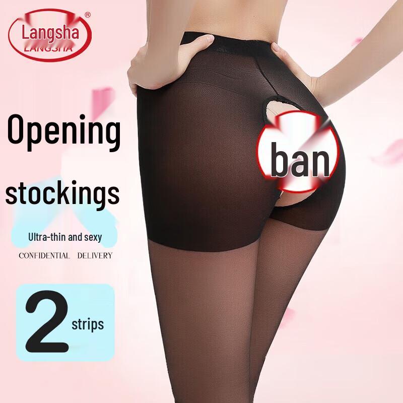 Langsha Women's Sexy Ultra-Thin Sheer Pantyhose