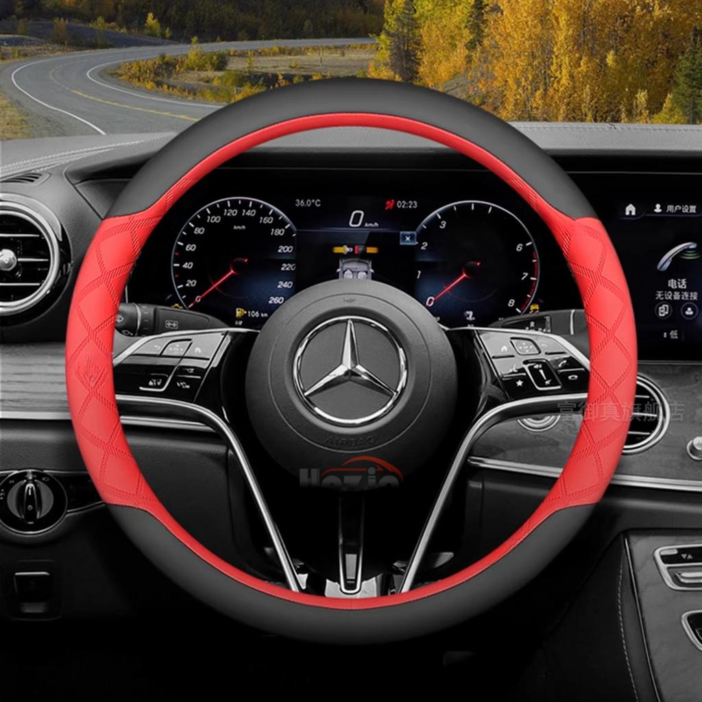 Leder Lenkradabdeckung für Mercedes Benz G500 A180 W204 W205 W210 GLC W212 W124 W219 W203 W202 W447 W169 Zubehör