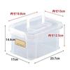 Fudogiken Storage Box Petit Noi50 (with Handle) Clear F-2574H