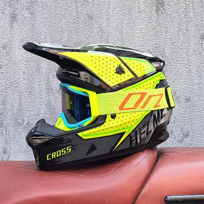 ORZ NEW Motorcycle Helmet Children Off-road Helmet Bike Downhill AM DH Cross Helmet Capacete Motocross Casco Capacitance