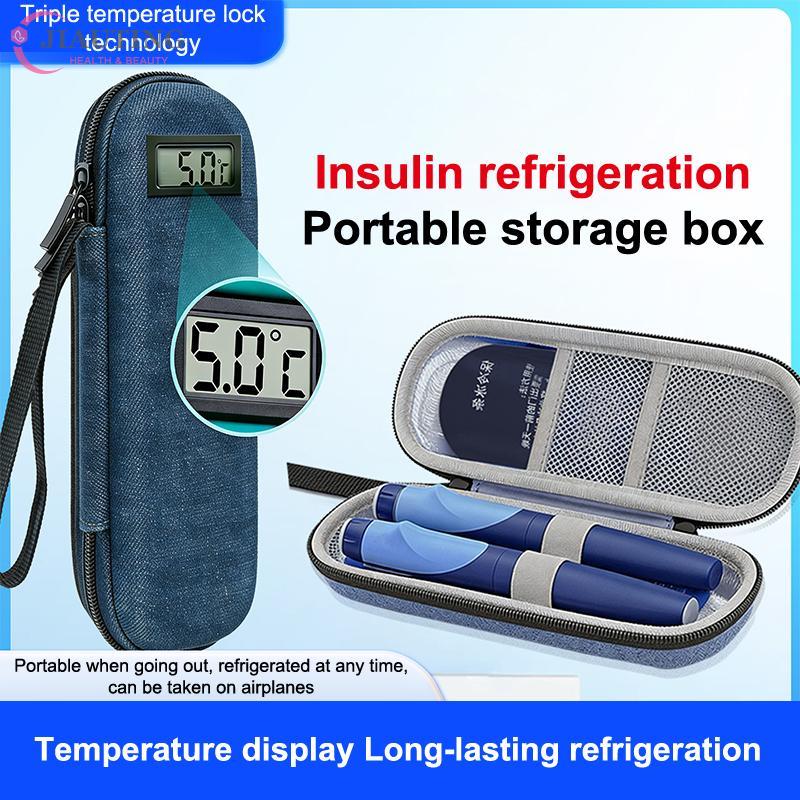 Insulin Cooler Travel Storage Case With Digital Display Medicine Organizer Bag Reusable Diabetes Carrying Bag For Diabetics