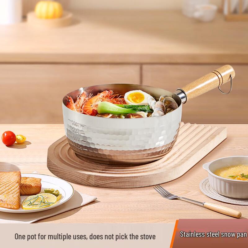 

DESLON M862 304 Stainless Steel Yukihira Saucepan