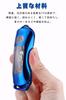 Toyota Smart Key Case, Key Cover, Soft TPU Material, Good Texture, Designed for Toyota