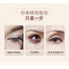 CAR MELA - Long-Lasting Liquid Eyeliner - 3 Colors