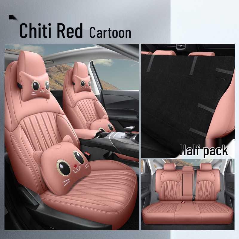2024 Changan Eado Leather Car Seat Cushion - All-Season Model