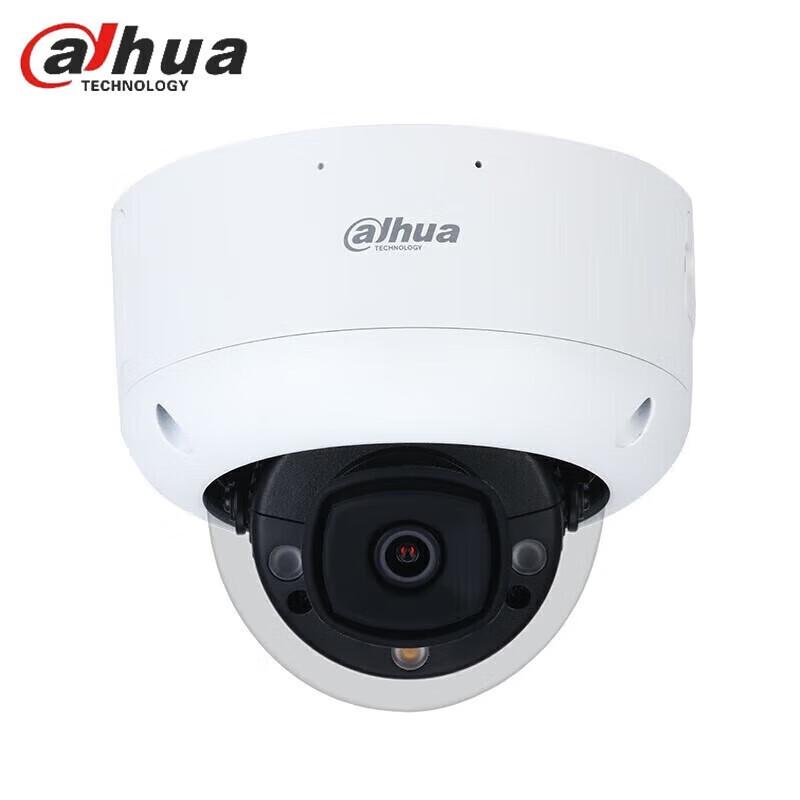 

Dahua 2MP Dual-Light Fixed Dome Network Camera CN plug (adapter included)