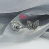 Vintage Butterfly Metal Punk Rings Set for Women Girls Party Jewelry Gifts Fashion Accessories Buckle Female Index Finger Ring