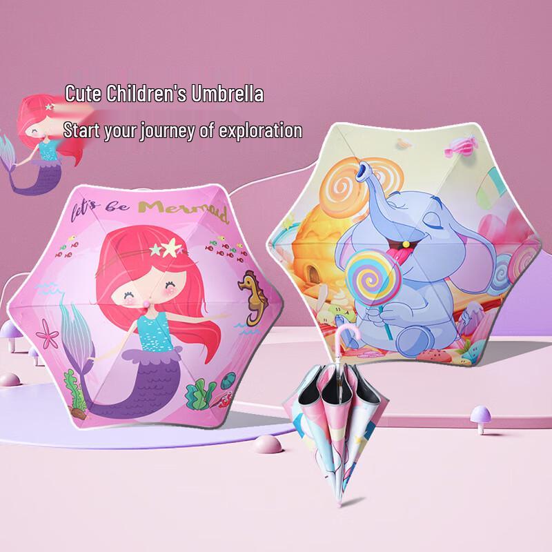 Nanqiao Kids Cartoon UV Protection Umbrella - Little Monster