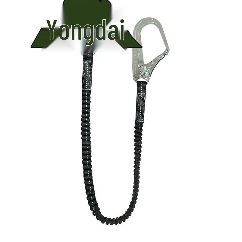 Yongdai Multifunctional Safety Cowtail Rope with Large Hook