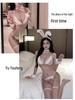 Fluffy Pink Bunny Girl Christmas Lingerie Set