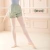 Adult Ballet Loose-Fit Sweat-Wicking Suspender Warm-Up Dance Pants