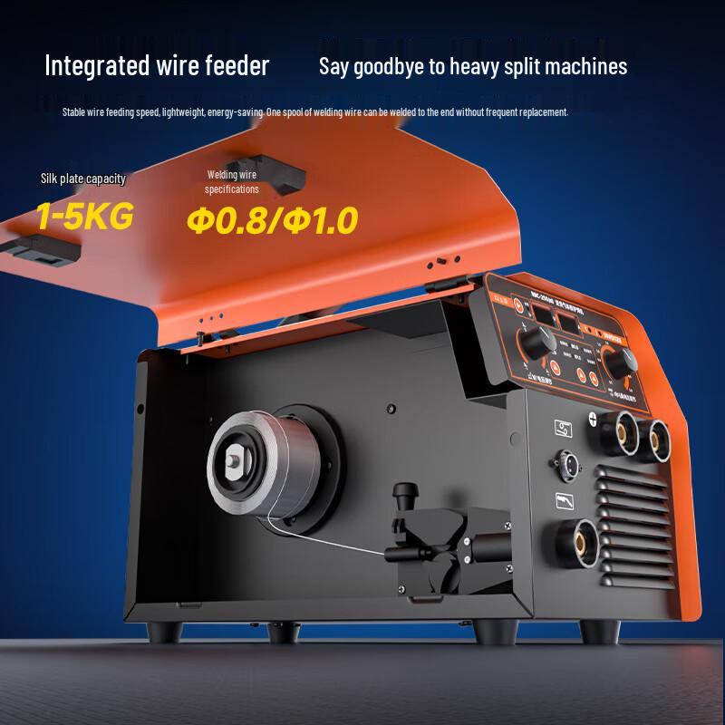 Dongcheng 220V Inverter Gas-less MIG Welder