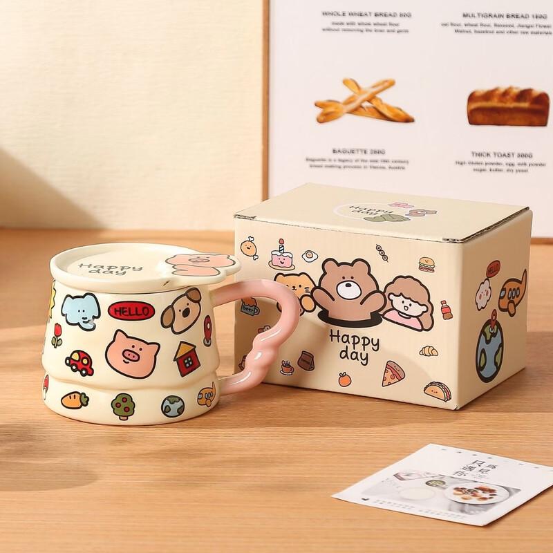 

OLOEY Animal Doodle Ceramic Mug with Lid
