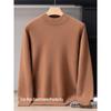 Men's 12-Gauge Double-Layer Cashmere Mock Neck Sweater, Long-Sleeved, Versatile Business Casual, Warm Knitted Base Layer