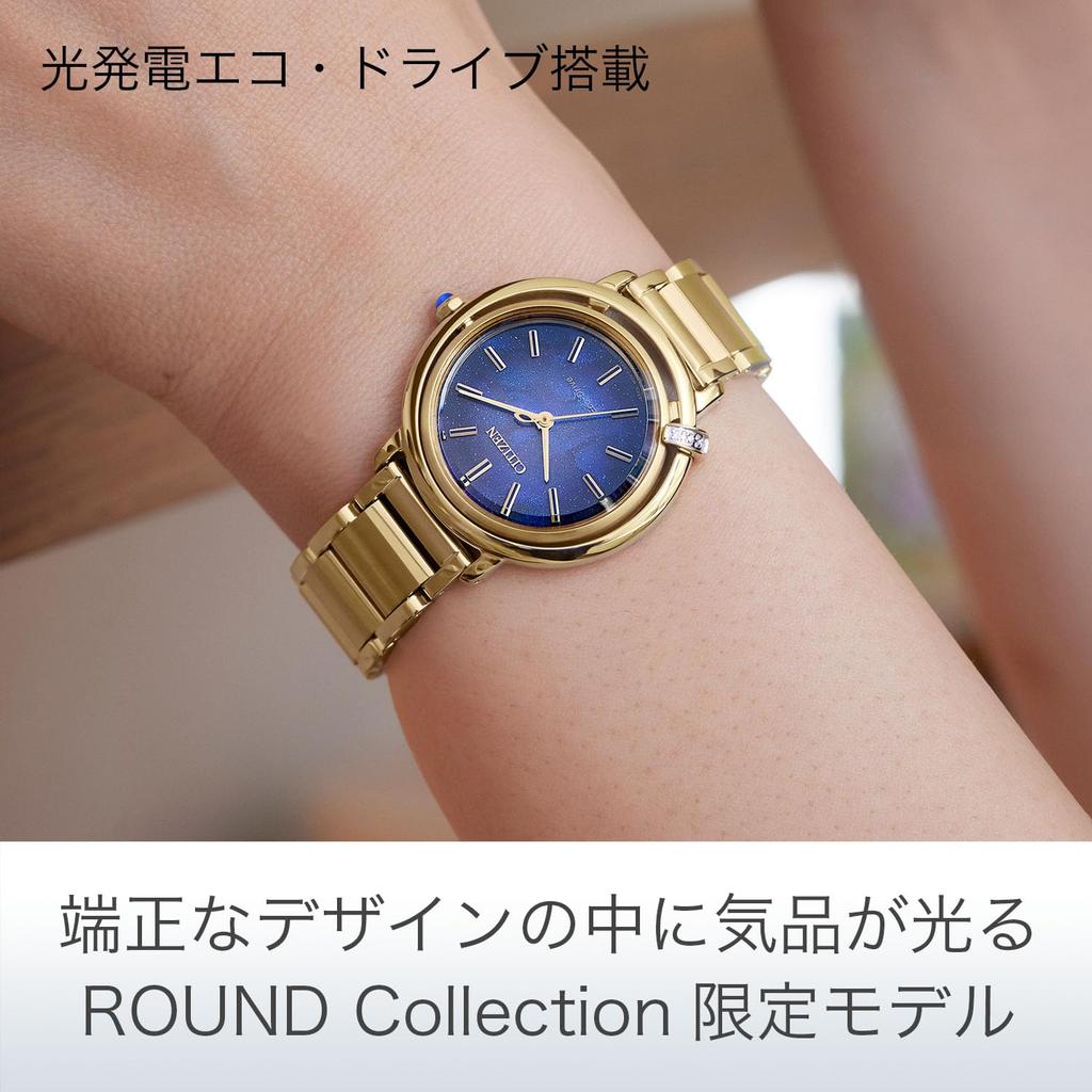 Citizen Limited Edition Waterproof ARCLY Blue and Gold EM1099-57L Women's Diamond-Embossed Solar-Powered Eco-Drive Watch, Collection,